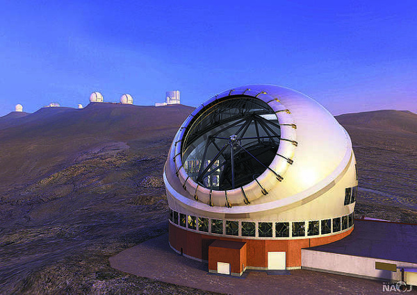 Indian Engineers Develop Software for World’s Largest Telescope