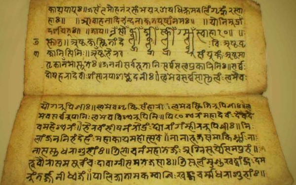 Sanskrit is A Magical Language