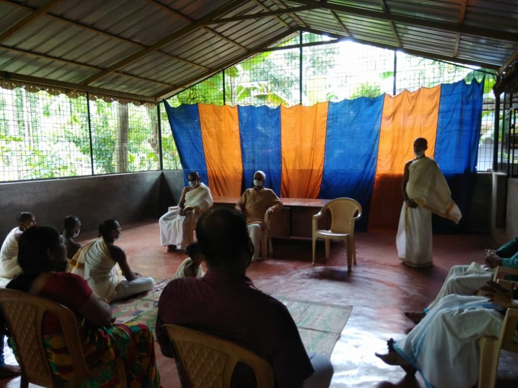 Arya Samaj Kerala Veda Gurukulam