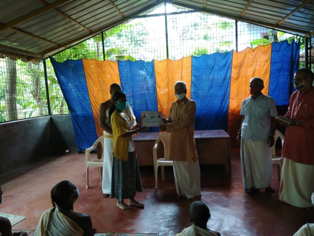 Arya Samaj Kerala Veda Gurukulam