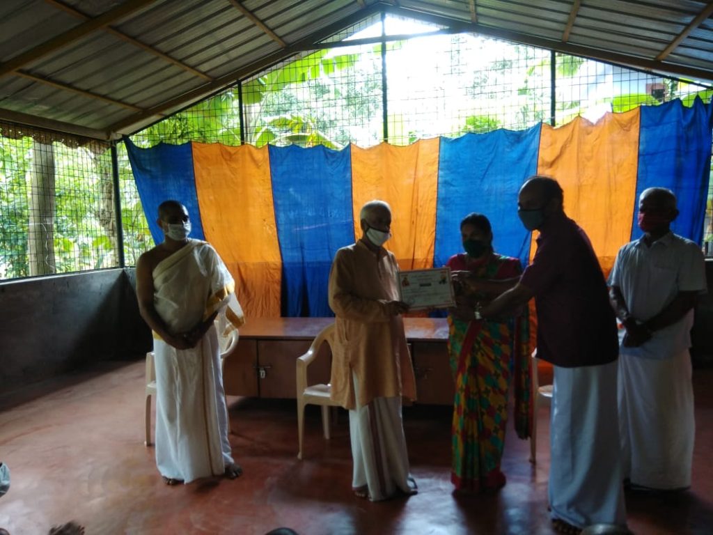 Arya Samaj Kerala Veda Gurukulam