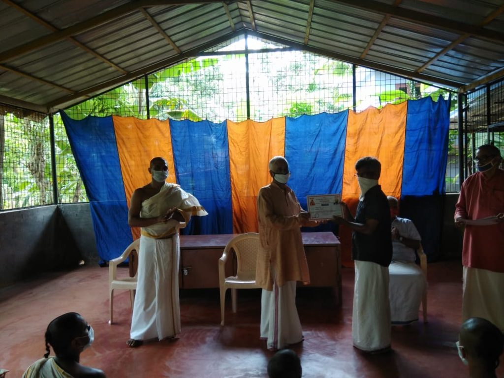 Arya Samaj Kerala Veda Gurukulam