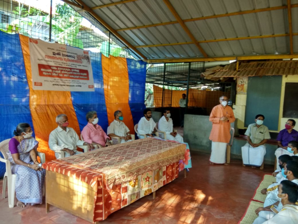 കാറൽമണ്ണയിൽ ശ്രൗതയജ്ഞത്തിന് സ്വാഗതസംഘം രൂപീകരിച്ചു