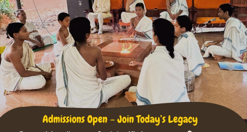🔥 Agnihotra at Veda Gurukulam 🔥