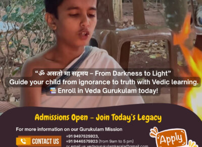 “ॐ असतो मा सद्गमय – From Darkness to Light”