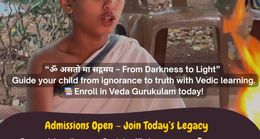 “ॐ असतो मा सद्गमय – From Darkness to Light”