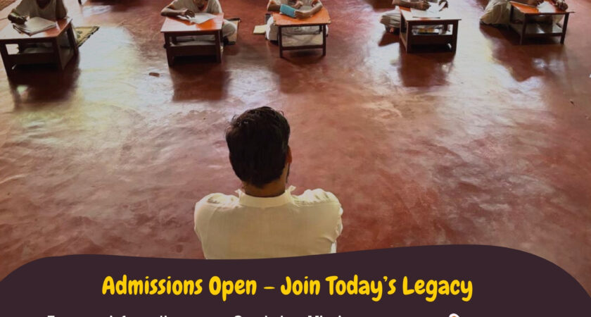 പാണിനി, കാത്യായന, പതഞ്ജലി,ശാകടായനന്‍ എന്നീ 4 ശ്രേണികളിലായി വേദഗുരുകുലത്തില്‍ നടന്ന വ്യാകരണ പരീക്ഷ