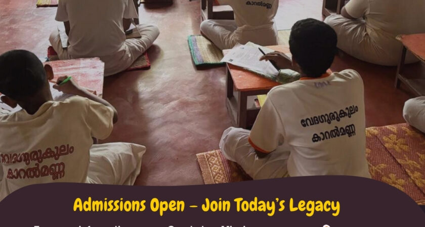 With reverence and focus, each student reflected the values of our timeless tradition. These photos capture not just an exam — but a journey of learning, culture, and dharma.