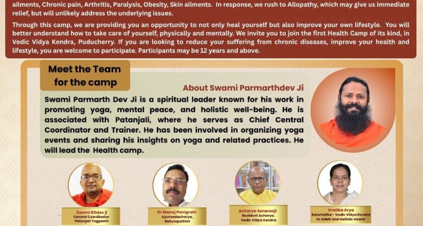 Comprehensive Health camp at Vaidik Vidya Kendra, Puducherry from 18 July to 25 July 2025