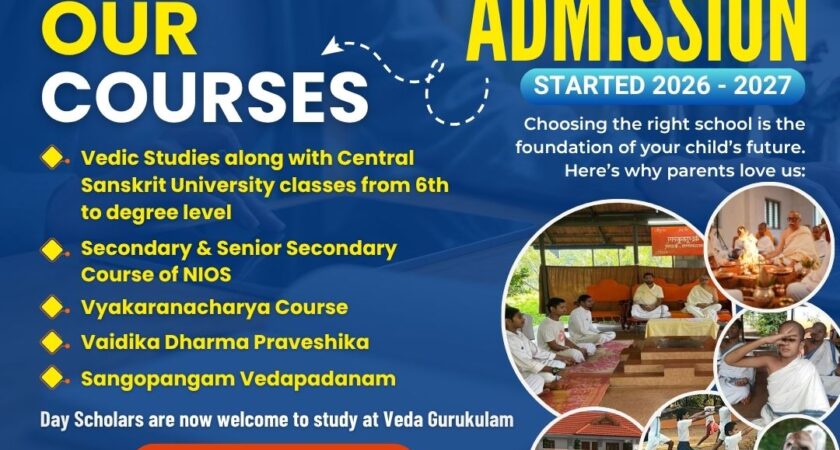 Veda Gurukulam, Karalmanna – Where Vedic Wisdom Shapes Tomorrow’s Leaders