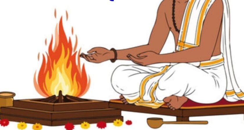 വേദ സ്വാധ്യായം