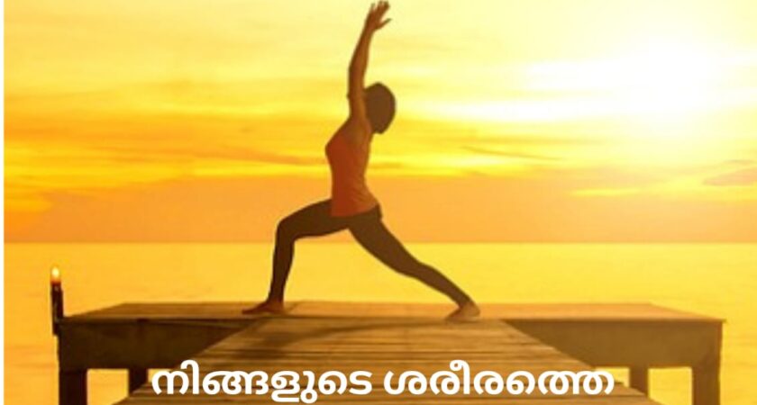 വേദ സ്വാധ്യായം