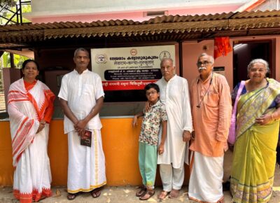 Acharya Pradeep ji, Muni ji, Vrutika ji and her family visited Lekhram Kanya Gurukulam