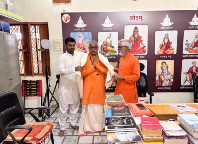 Reception at noted Vedic scholar Acharya Agniveer Naishtik Ji‘s Ved Vigyan Mandir 