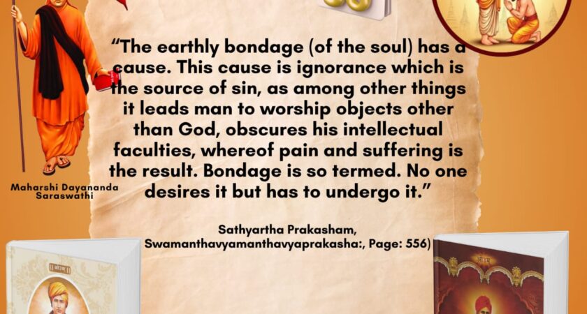 Satyarth Prakash Self-Study Month