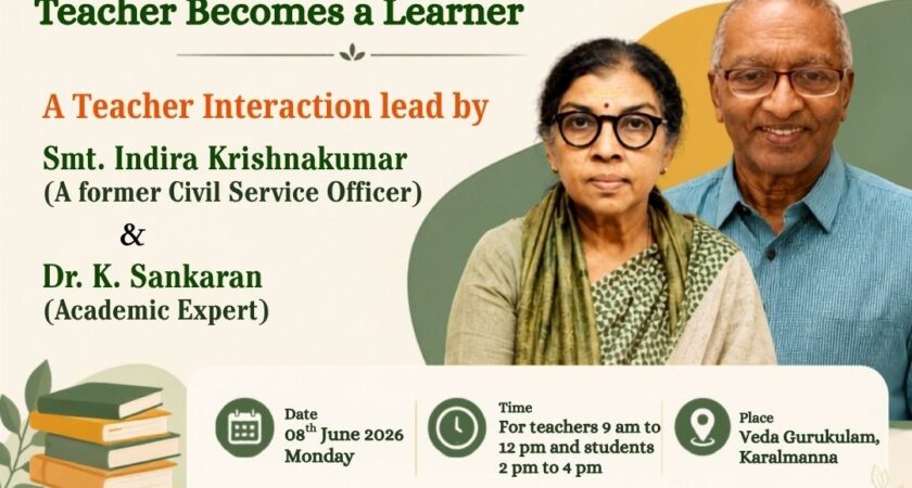 DELIGHT IN TEACHING: TEACHER BECOMES A LEARNER