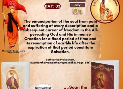 Satyarth Prakash Self-Study MonthFrom June 29 to July 29, 2026