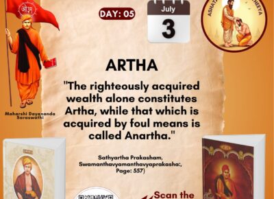 Satyarth Prakash Self-Study Month
