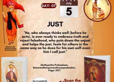 Satyarth Prakash Self-Study Month