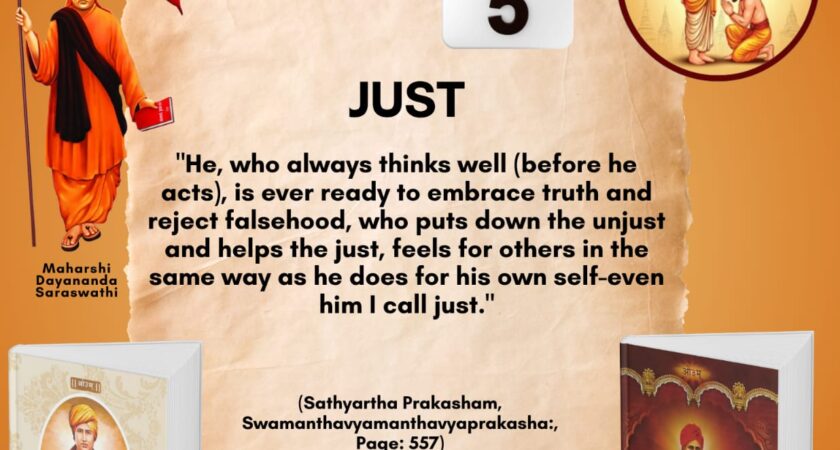 Satyarth Prakash Self-Study Month