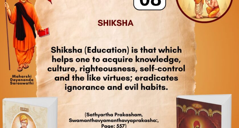 Satyarth Prakash Self-Study Month