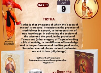 Satyarth Prakash Self-Study Month