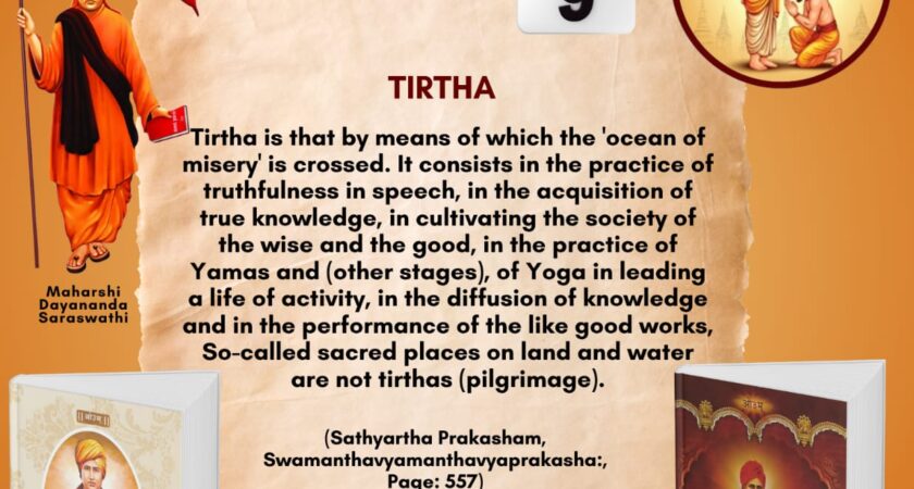 Satyarth Prakash Self-Study Month
