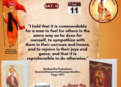 Satyarth Prakash Self-Study Month