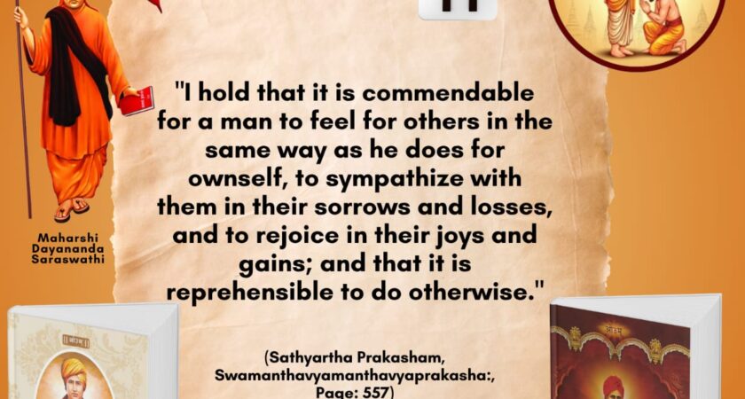 Satyarth Prakash Self-Study Month
