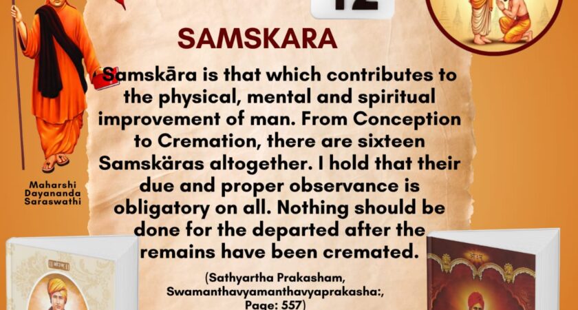 Satyarth Prakash Self-Study Month