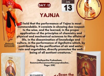 Satyarth Prakash Self-Study Month