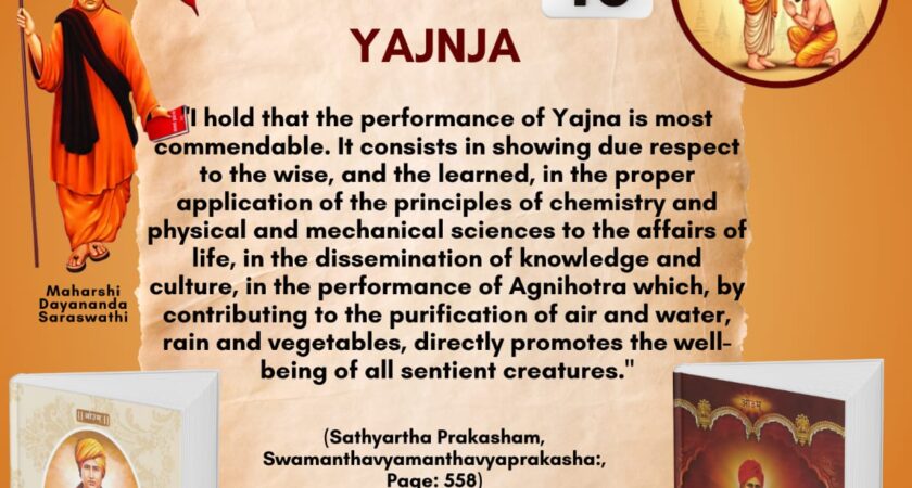 Satyarth Prakash Self-Study Month