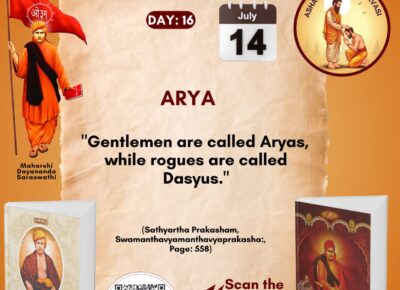 Satyarth Prakash Self-Study Month