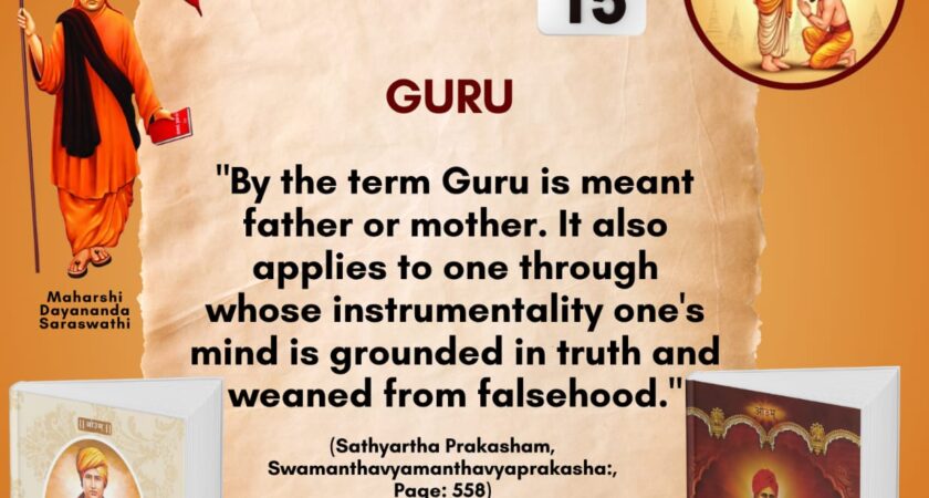 Satyarth Prakash Self-Study Month