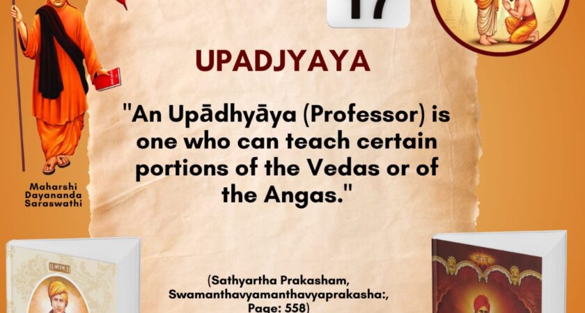 Satyarth Prakash Self-Study Month