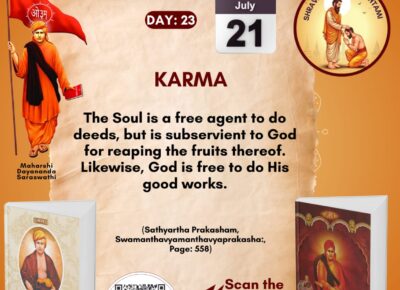 Satyarth Prakash Self-Study Month