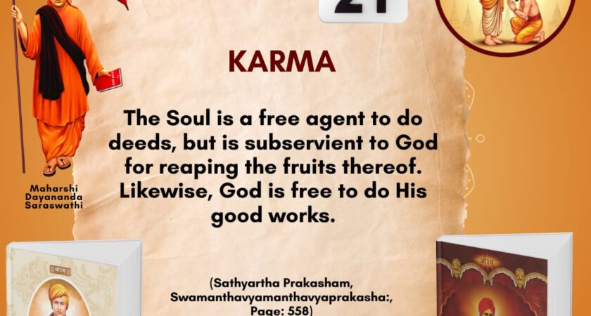 Satyarth Prakash Self-Study Month