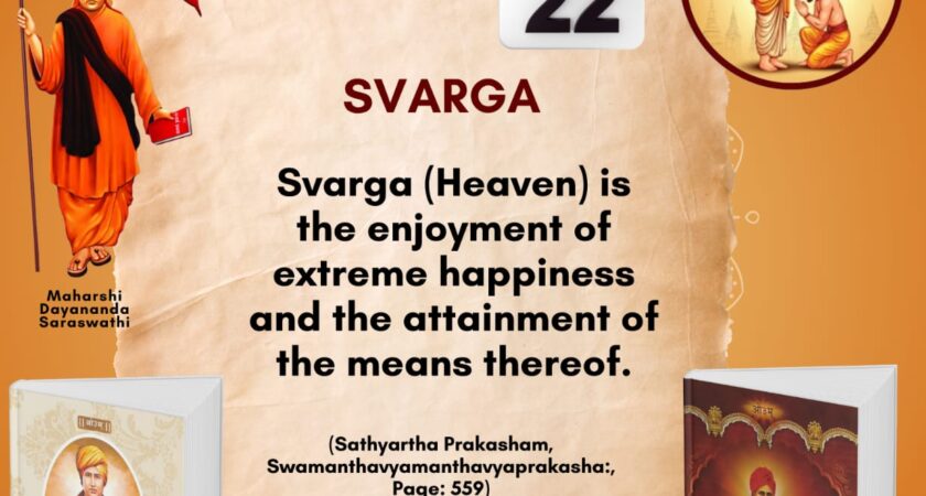 Satyarth Prakash Self-Study Month