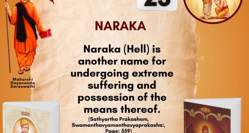 Satyarth Prakash Self-Study Month
