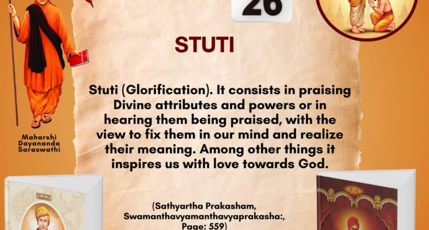 Satyarth Prakash Self-Study Month