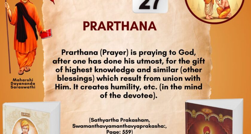 Satyarth Prakash Self-Study Month