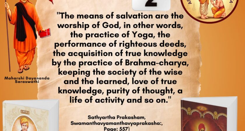 Satyarth Prakash Self-Study MonthFrom June 29 to July 29, 2026
