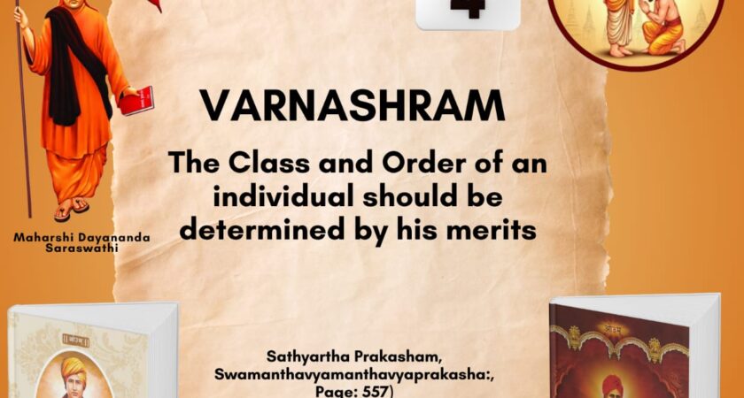 Satyarth Prakash Self-Study MonthFrom June 29 to July 29, 2026